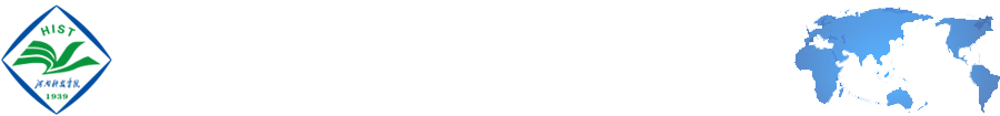 国际交流与合作处/港澳台事务办公室